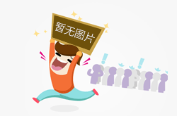 福建：假期监管不打烊 守护“五一”放心游